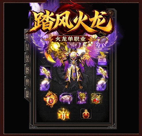轮播图