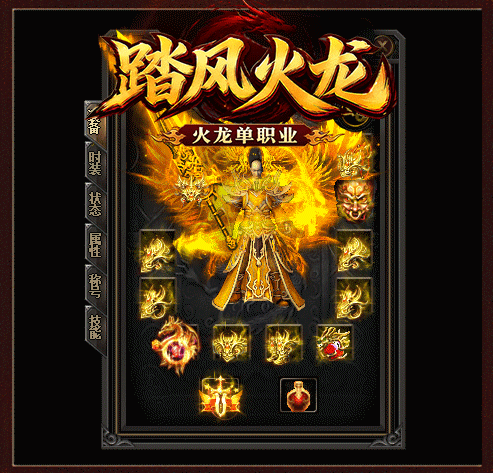 轮播图
