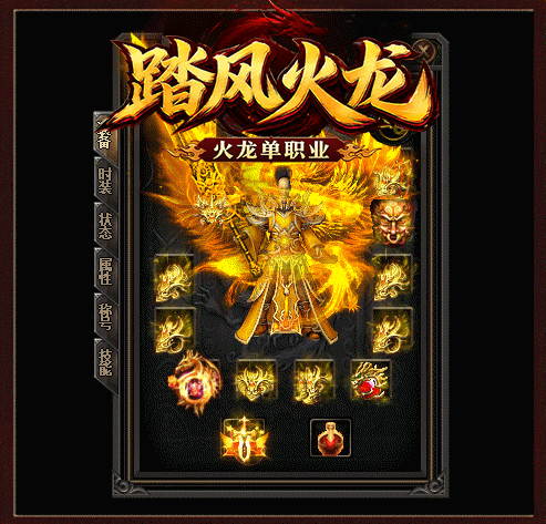 轮播图