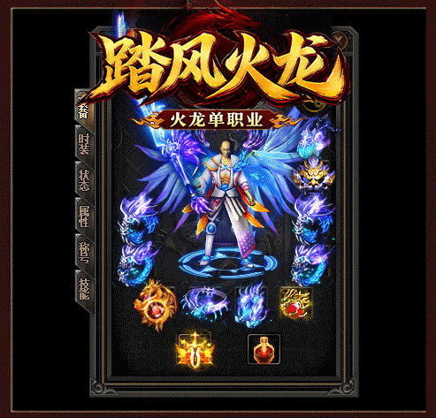 轮播图